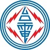 臺灣電力公司